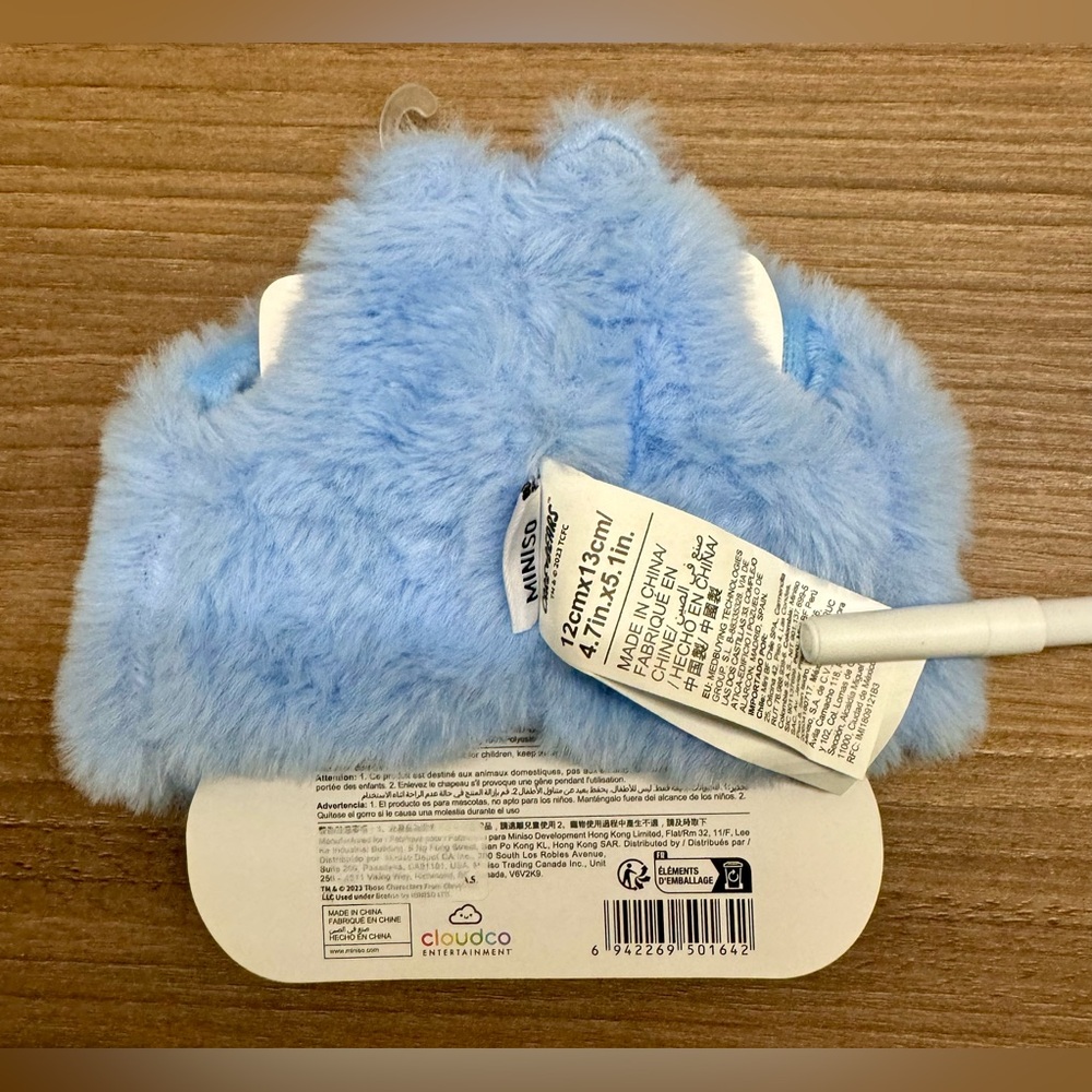 Grumpy Care Bear. Care Bears . Famous MINISO product. Cute hat for - Picture 8 of 14